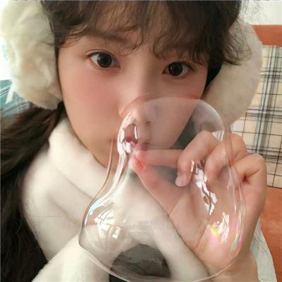 和平的全盛时代